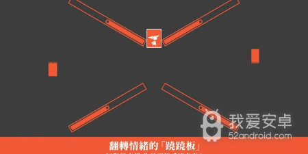 双相所有版本手游合集