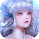 天谕迪迦版
