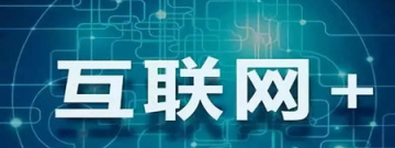 高效安全的软件合集