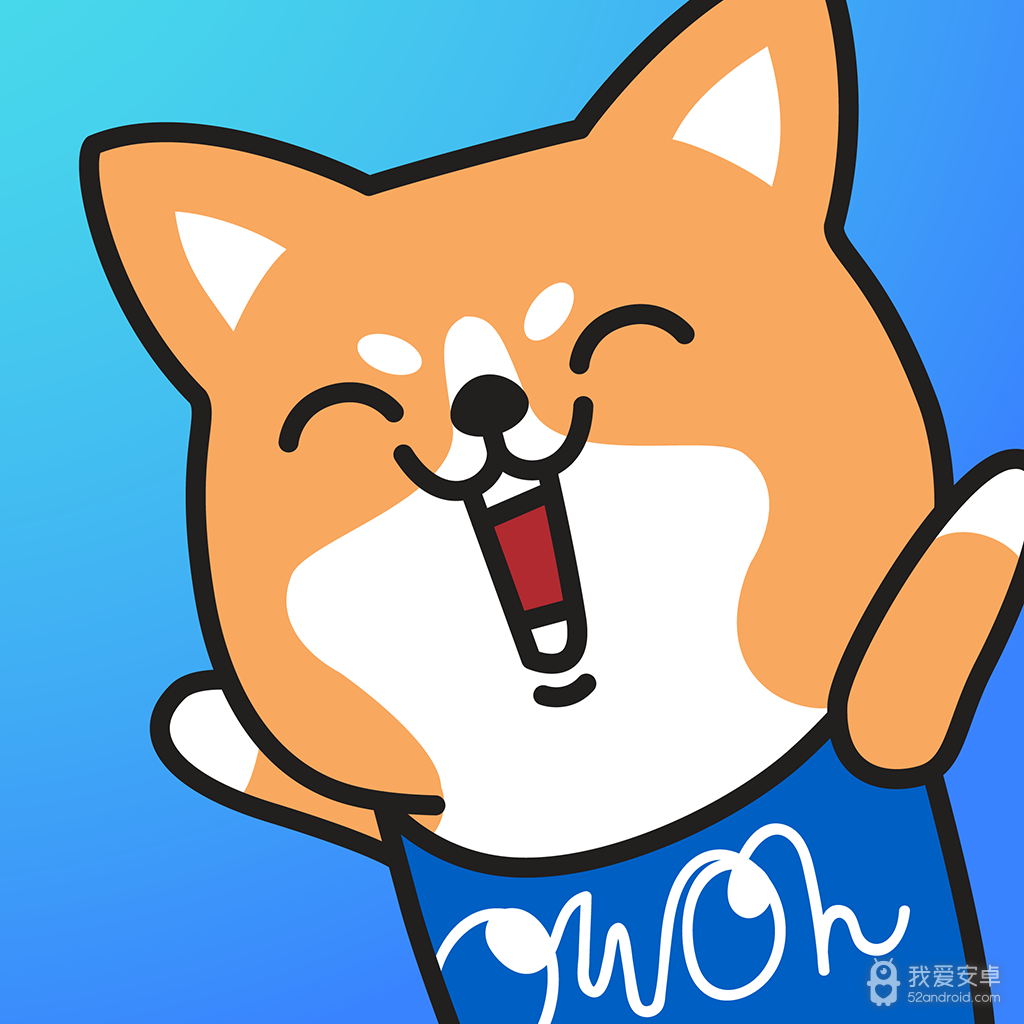 OwOh喔噢