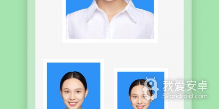 能给证件照加耳朵的app合集