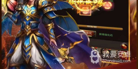 跟龙城决相似的手游合集