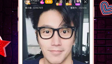 小迷妹直播app合集