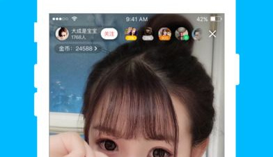 和蜜恋直播一样的app合集