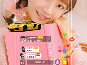 和小狐狸直播一样的app合集