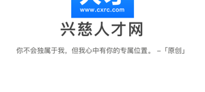 手机财务管理app合集