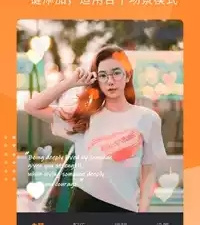 像奇虎视频这样的app合集