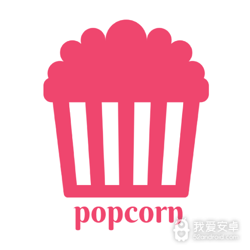 爆米花影视小米版