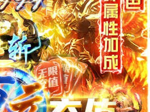 天天狙击最新版手游合集