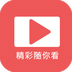 小小影视盒子版
