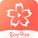 樱花视频纯净版