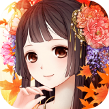 凤凰心计破解版