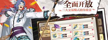 平行轨迹超全版本手游合集