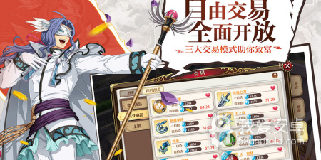 平行轨迹超全版本手游合集