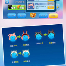 热门海洋生存手游合集