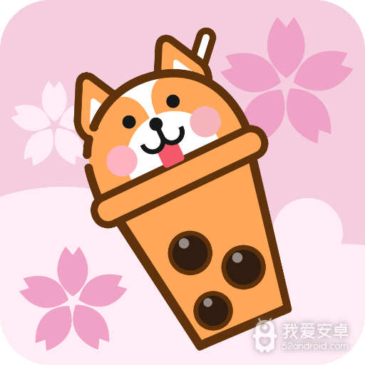 我的奶茶屋 九游版