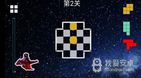 七彩星际