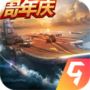 现代海战oppo客户端