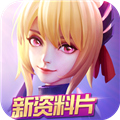 上古王冠破解版无限抽版