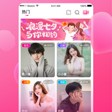 和芙蓉直播差不多的app合集