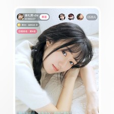 和艾克直播相似的app合集