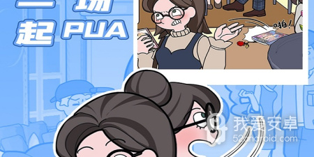 第二书包所有版本app合集