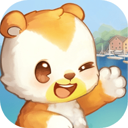 奥比岛梦想国度公测版