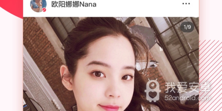 强大且实用的母婴海淘app合集