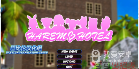 类似的深野协调魔法使(玉响未来)的手游合集