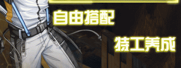 类似剑来世界的手游合集
