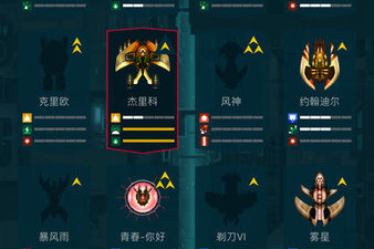 热门的复古像素手游合集