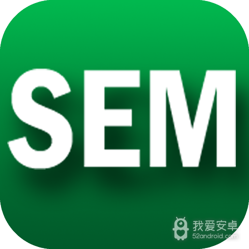 智慧能源云平台