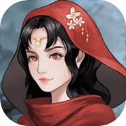 玄元剑仙无敌版