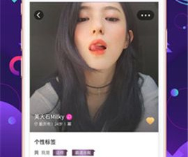 极乐园历史版本app合集