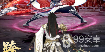 主宰仙侠所有版本手游合集