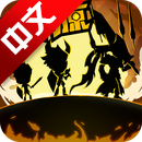 超进化物语更新版
