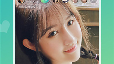 和豌豆直播一样的app合集