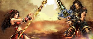 爆率999传奇手游合集