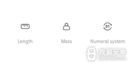 计算房贷的app合集