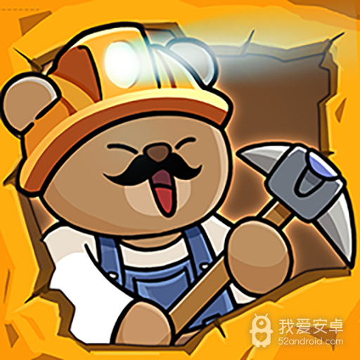 动物联盟大探索免广告版