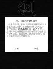 跟茶杯狐一样的app合集