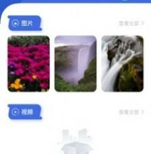 和茶杯狐追剧差不多的app合集