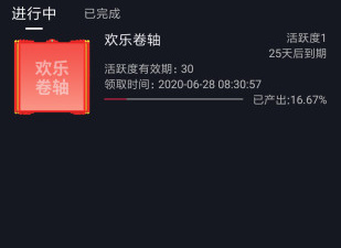 跟红豆视频一样的app合集