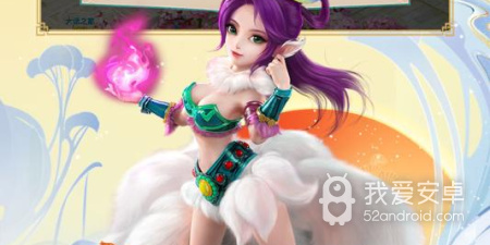 与帮卖大师类似的app合集