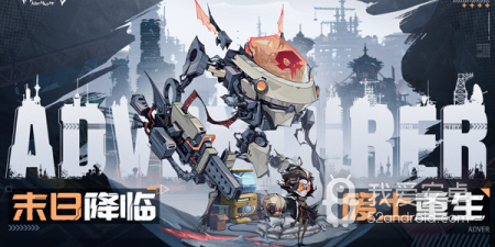 太空探索冒险类手游合集