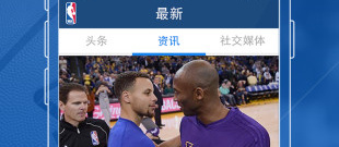 安卓好用的群直播app合集