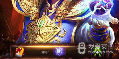 传奇合击手游合集