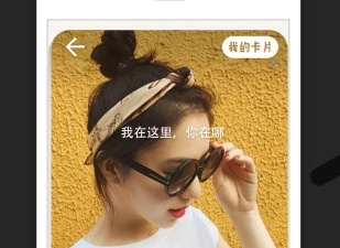 有虚拟对象的手游合集