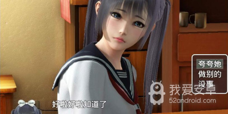 魔矢幻想破解版手游合集