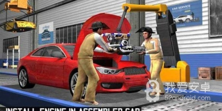 超级制造工厂超全版本手游合集